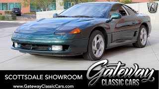 Video Thumbnail for 1992 Dodge Stealth R/T Turbo