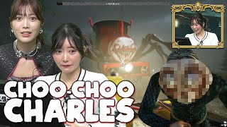 『Choo-Choo Charles』（2023年1月12日放送分）