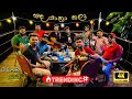 Sanda Yathra Kala සඳ යාත්‍රා කලා Live Chandana Liyanarachchi Durbuka Song De