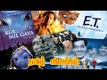 Kriss Movie Episode Explain In Tamil Koi Mil Gaya Alapprai Tamizha Channel