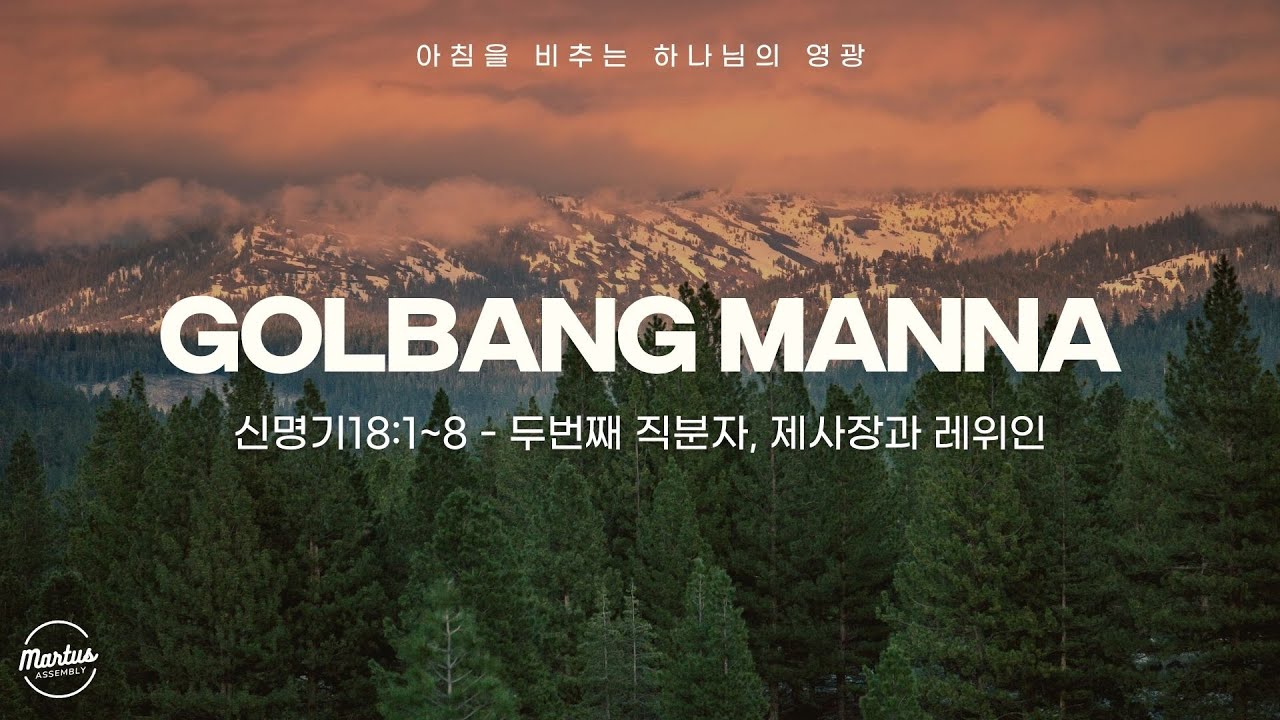 유투브 썸네일