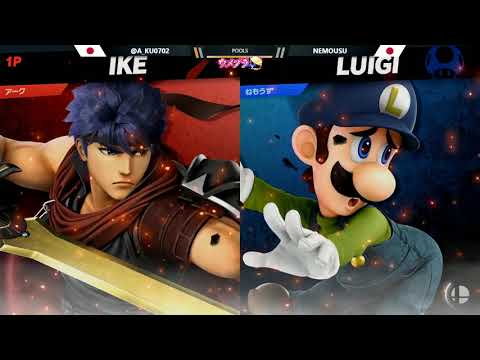 ウメブラSP2 Pools : Ark vs Nemousu / UMEBURA SP2 - スマブラSP 大会