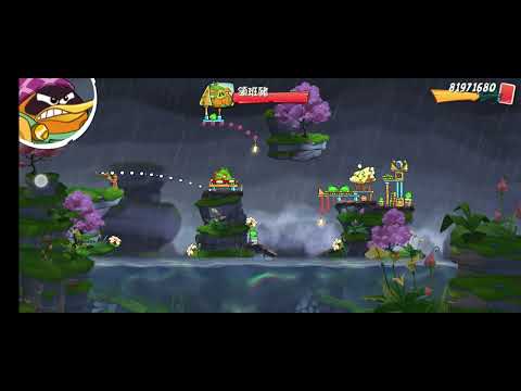 Angry Birds 2 level 1033