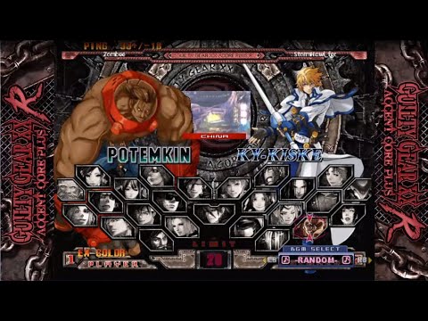POTEMKIN IS ABSOLUTELY NUTS! | GGXX AC+R Ky Online Matches