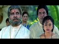अपनी मर्जी से शादी करने पर भानुप्रताप ठाकुर ने हीरा ठाकुर को घर से निकाल दिया DEFAULT Thumbnail