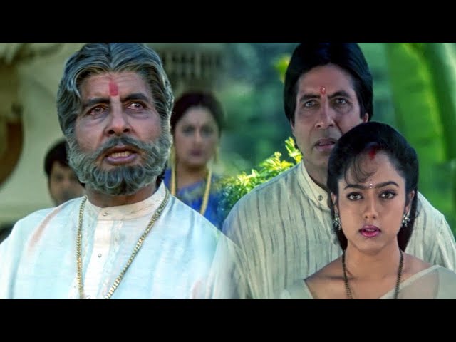 अपनी मर्जी से शादी करने पर भानुप्रताप ठाकुर ने हीरा ठाकुर को घर से निकाल दिया SDDEFAULT Thumbnail