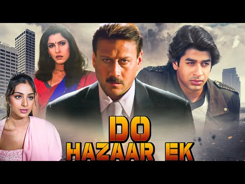 2001: Do Hazaar Ek