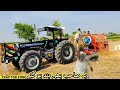 Mf 385 4x4 Thareshr Machine Performance Tractor Band Kar K Dakhin