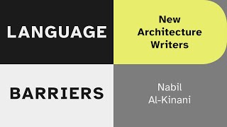 Nabil Al-Kinani, author of ‘Privatise the Mandem‘, interviewed by Alistair Napier & Abiba Coulibaly