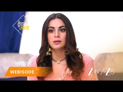 KUNDALI BHAGYA | Episode - 809 | Part 1 | Preeta Arora Luthra, Karan Luthra