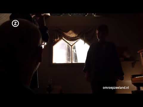 trailer image