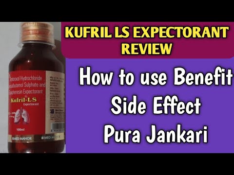 Kufril LS Cough Syrup Use Benefit Side Effect/ Kufril LS Expectorant Review In Bangla Jiban Sathi