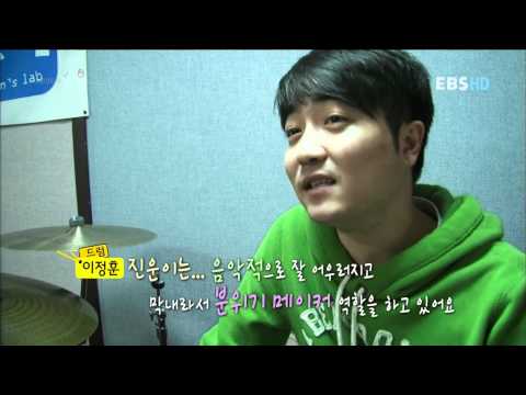 111122 SPACE GONGGAM - Jung Jinwoon - Interview cuts