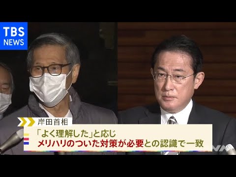 新型コロナワクチンは進歩を大きく加速させる可能性がある