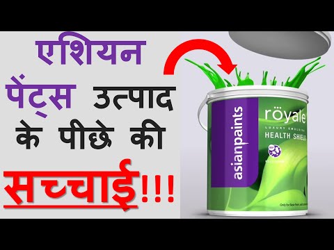 download lagu mp3 mp4 Royal Health Shield, download lagu Royal Health Shield gratis, unduh video klip Royal Health Shield