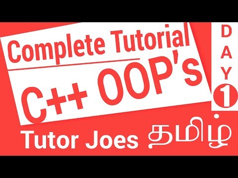Introduction of Object Oriented Programming In C Tamil | Day 1