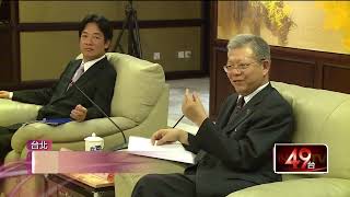 Re: [討論] 怎麼解讀賴清德找日經專訪跟北京求饒