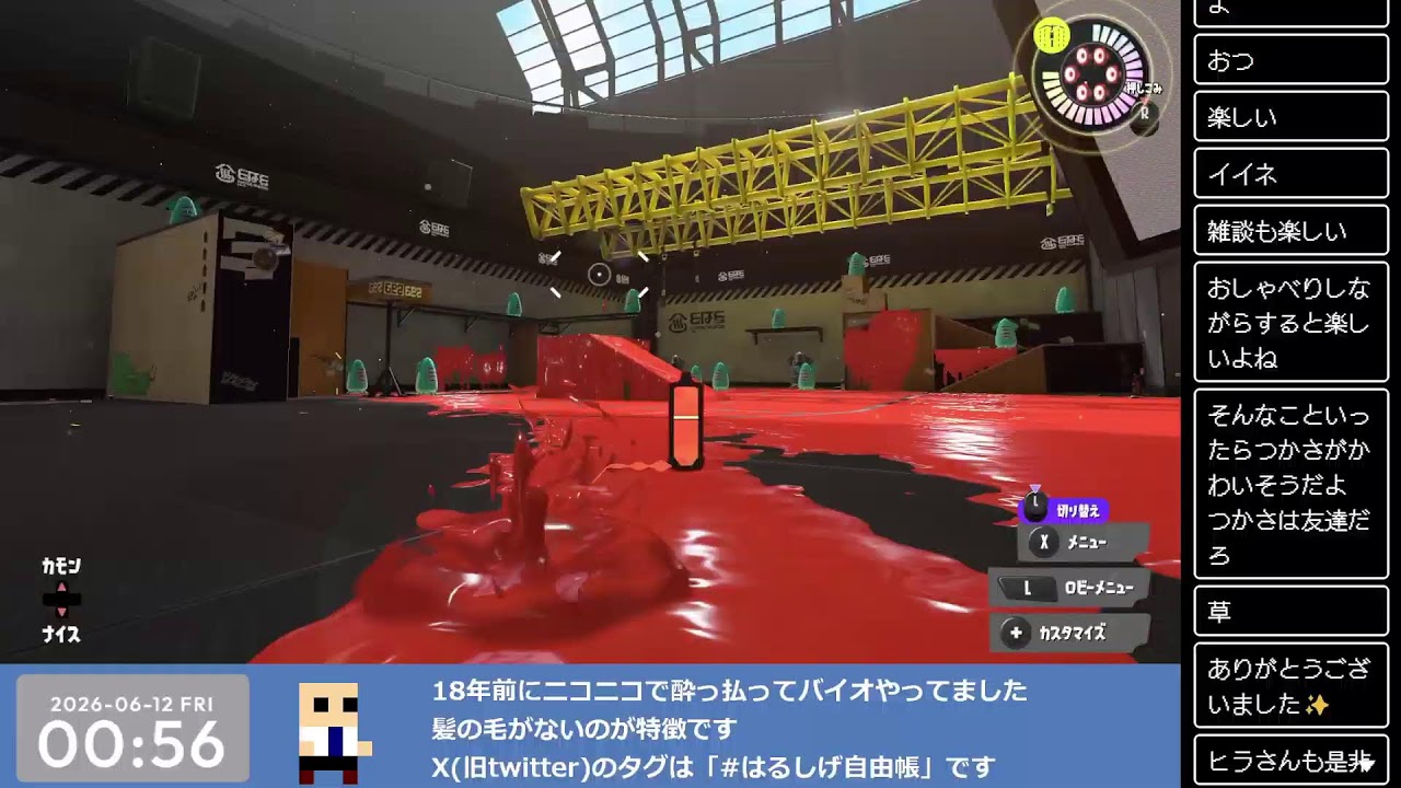 YouTubeサムネイル