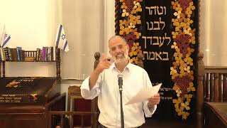 אחדות ולא עבודה בעיניים - יצחק זאגא - לפרשת שלח (הרב יצחק חי זאגא) - התמונה מוצגת ישירות מתוך אתר האינטרנט יוטיוב. זכויות היוצרים בתמונה שייכות ליוצרה. קישור קרדיט למקור התוכן נמצא בתוך דף הסרטון