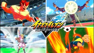 Season 1 (Football Frontier) - All 81 Hissatsu Techniques | Inazuma eleven Victory Road