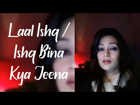 Tanya Gupta  Laal ishq