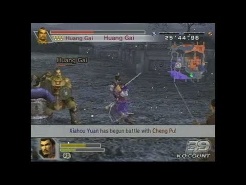 dynasty warriors 5 empires playstation 2 cheats