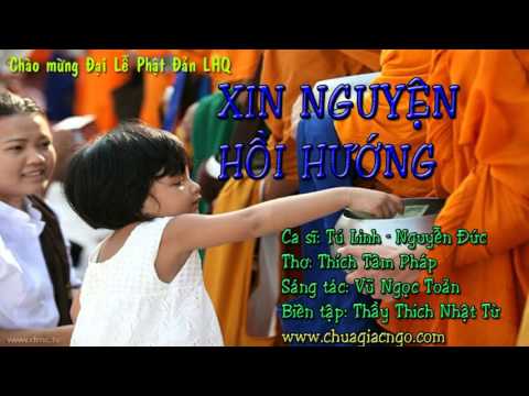 Xin nguyện hồi hướng