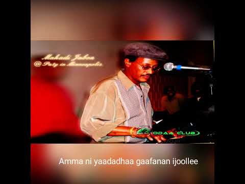 Mahadii jabboon ammaa nin yaadadhaa gaafanan ijoollee.old Ethiopian oromoo music bara 1975 duraa