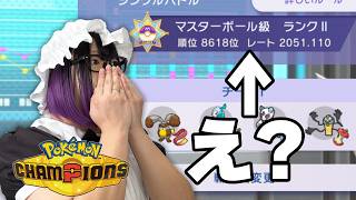 え…？俺けっこう強い…？