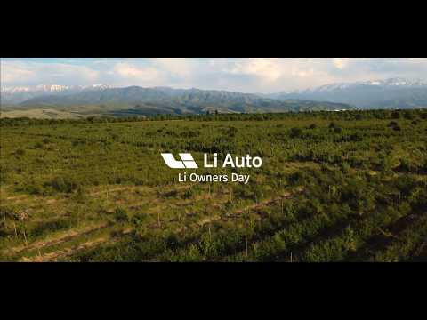 li owners day видео-отчет