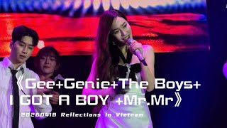Download lagu 260418 Jessica Jung- 《Gee Genie The Boys I GOT A BOY  Mr.Mr》Reflections in Vietnam  |제시카 鄭秀妍 越南 胡志明市 mp3