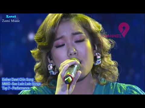 Esther Dawt Chin Sung