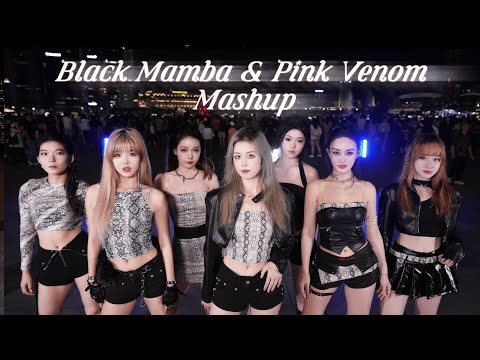 [KPOP IN PUBLIC] Black Mamba & Pink Venom Mash Up | DANCE COVER | BARBIE CRUSH FROM SINGAPORE