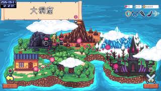 【PC版】初見プレイで全実績解除を目指す ワイフクエスト 実況プレイ No.08【Wife Quest】