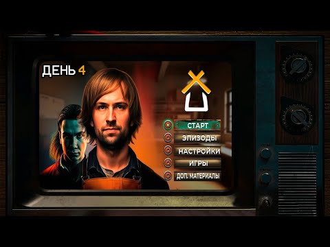 СТАРПЁРХАБ. BetBoom Dacha Dubai 2024  | ЛУЧШИЕ МОМЕНТЫ, ДЕНЬ 4