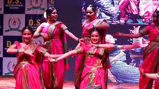 D.S. International School Video