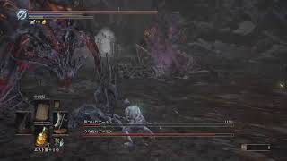 ダークソウル3 +7