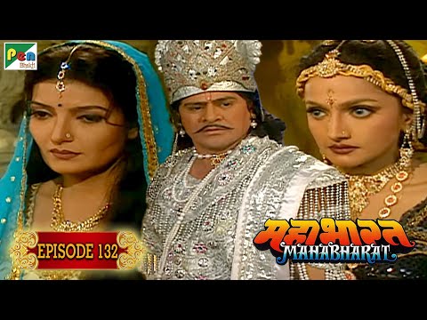 नागकन्या उलूपी का चित्रांगदा से प्रतिशोध | Mahabharat Stories | B. R. Chopra | EP – 132