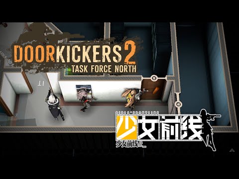 Girl's Frontline but I don't have gambling addiction