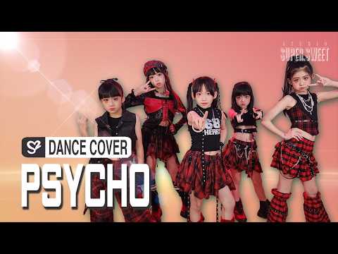 BABYMONSTER - 'PSYCHO'｜Dance  Cover by Super Sweet 2026冬令營第三梯