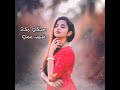 Un Kooda Pesathane Whatsapp Status Tamil