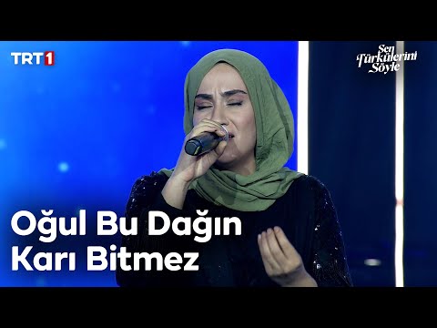 Songül Kalaç - Oğul Bu Dağın Karı Bitmez - Sen Türkülerini Söyle 13. Bölüm @trt1