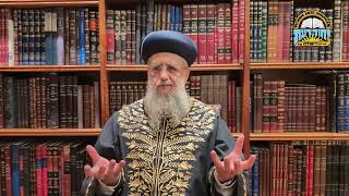 פרשת חיי שרה: מהי אהבת חסד אמיתית? I מרן הראשון לציון הגאון הגדול רבי דוד יוסף שליט"א #פרשת_השבוע (מוסדות יחווה דעת) - התמונה מוצגת ישירות מתוך אתר האינטרנט יוטיוב. זכויות היוצרים בתמונה שייכות ליוצרה. קישור קרדיט למקור התוכן נמצא בתוך דף הסרטון