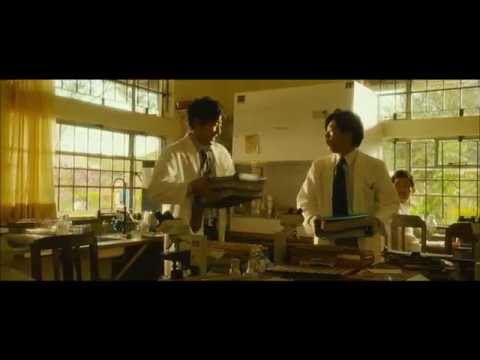 trailer