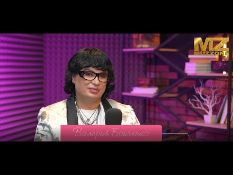 Магия Жизни 7