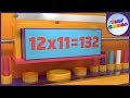 The 11 Times Table Machine | Tiny Tunes