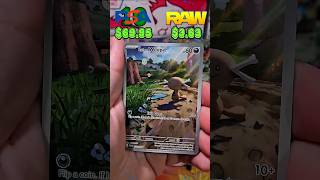Lets Rip A 2026 Pokemon Day Box! #pokemon #pokemoncommunity #pokemontcg #gengar #charizard #unboxing