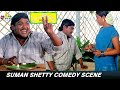 Suman Shetty Ultimate Comedy Scene Mangatayaru Tiffin Center Mumaith Khan Telugu Comedy Scenes