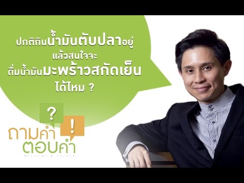 ฟื้นฟูความแข็งแรงเซนต์ปีเตอร์สเบิร์ก ความแรงต่ำใน 50 ปี