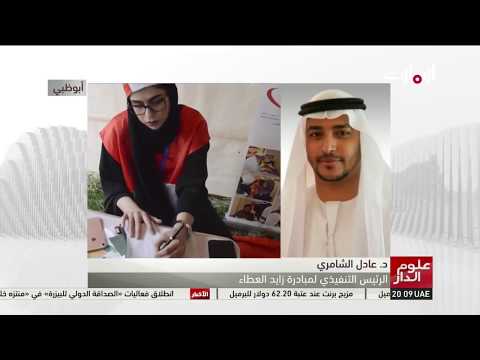 img-video